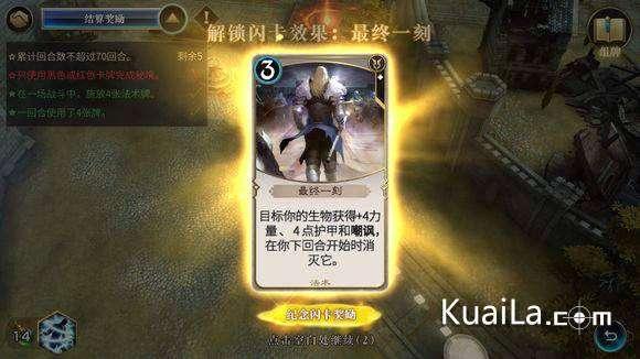 宝可梦探险寻宝