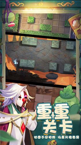 网游之大神莫挡路