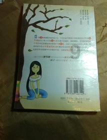 低保户交农村合作医疗交高档的怎么交？游戏画面