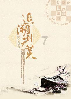 山东省十四届人大二次会议将于1月22日上午开幕