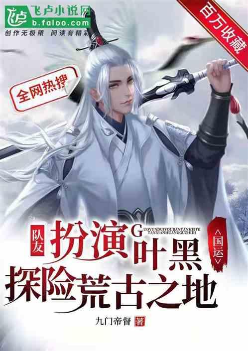 中午睡午觉硬了，被女同事看到好尴尬游戏画面