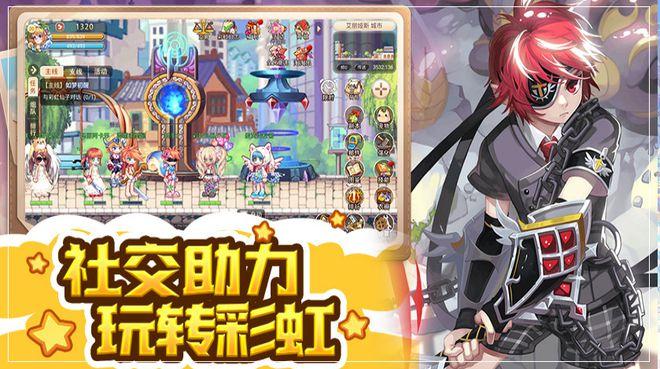 入职要求提供两张银行卡怎么办游戏画面