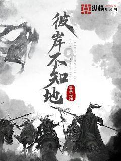 进口牛奶生意难做 品渥食品股价业绩“双杀”