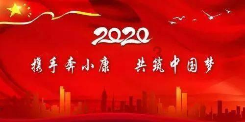 贵州移动:迎战寒潮 坚守通信服务保障第一线