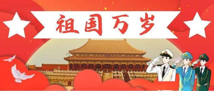 3D双翼飞行