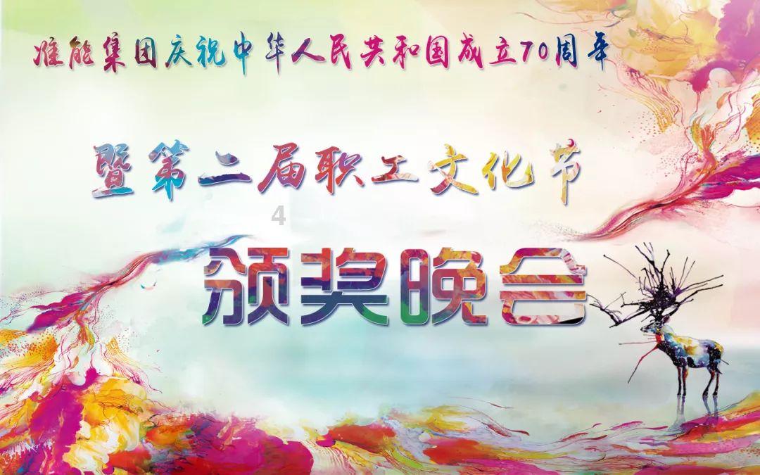 移动的靶心5无敌版