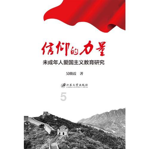 行尸走肉3