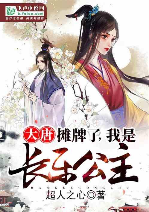 观点丨崔守军: