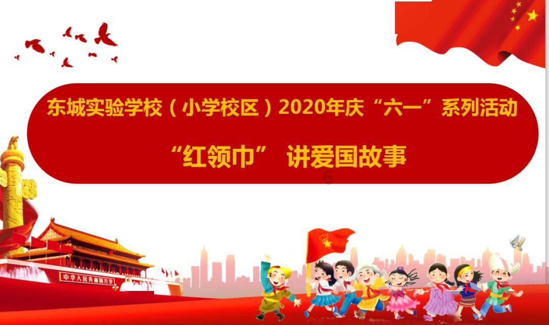 小艾比模仿秀