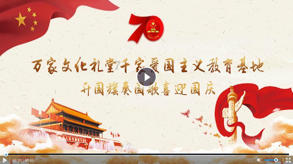 救援选美皇后