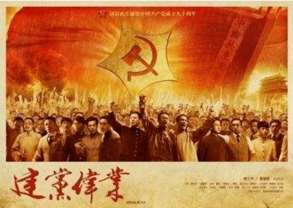 “泉”速前进，汽车之家空间站落户济南