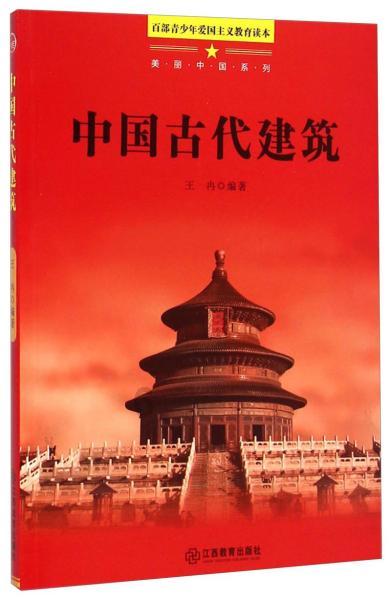 聚焦两会|解锁政府工作报告,2023嵩明干出精彩