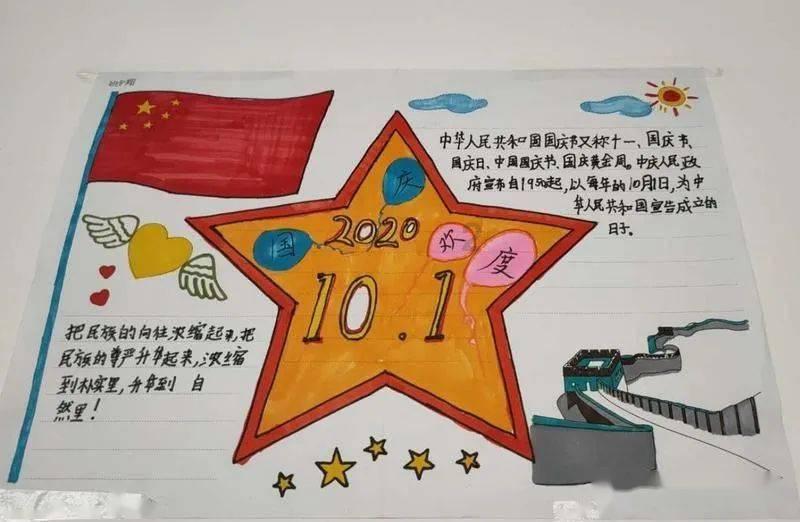 孙怡和张云龙演的电视剧游戏画面