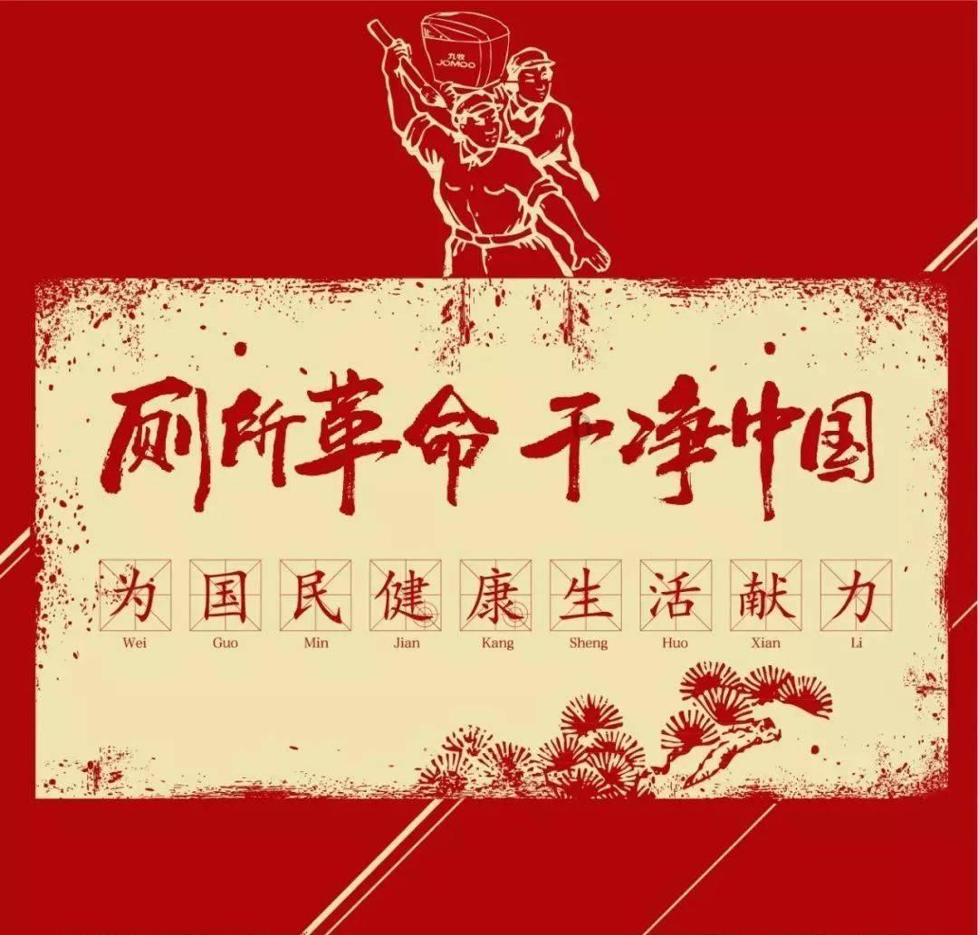 逃出小丑的噩梦2