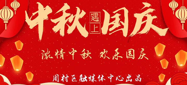 少年泰坦大出击