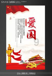 古人文人笔下的“落日余晖”有多绝！落霞与孤鹜齐飞，秋水共长天一色