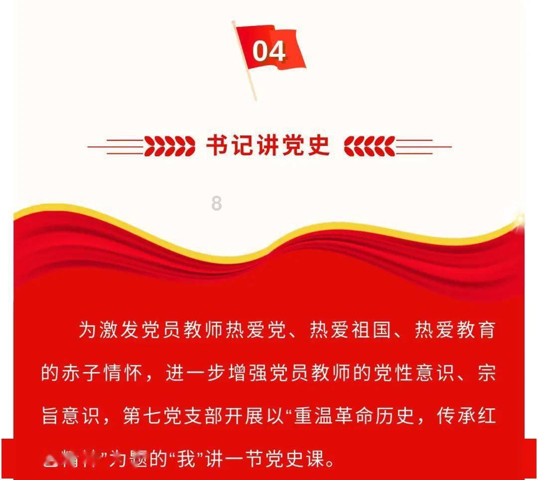 武汉一女子因月经不调到医院就诊，38天后去世，院方对此有何回应？游戏画面