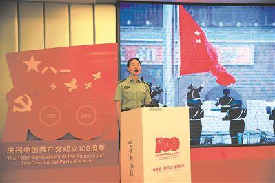 漂亮鹦鹉救援