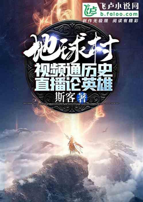 这个寒假，你和孩子制订了哪些有趣的假期计划？