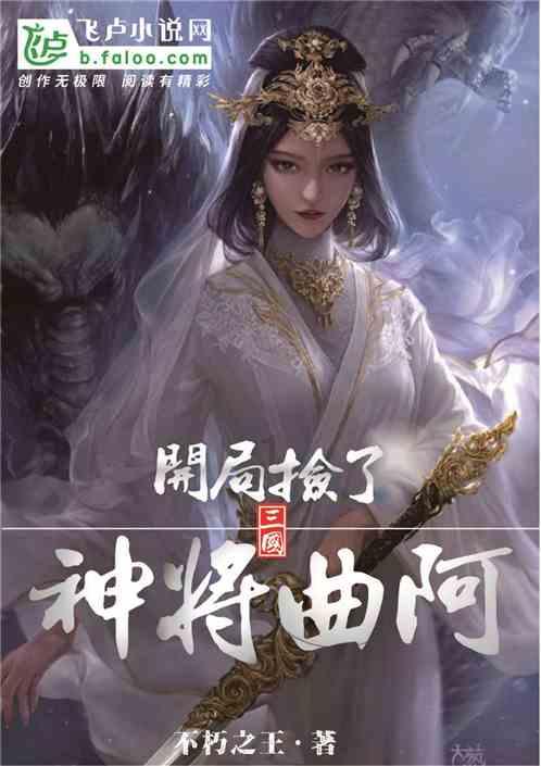 吉娜怀孕不胖的秘诀是什么？