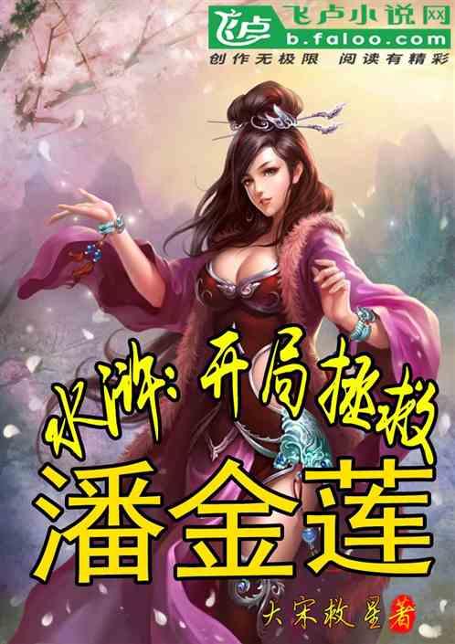小恐龙来找茬