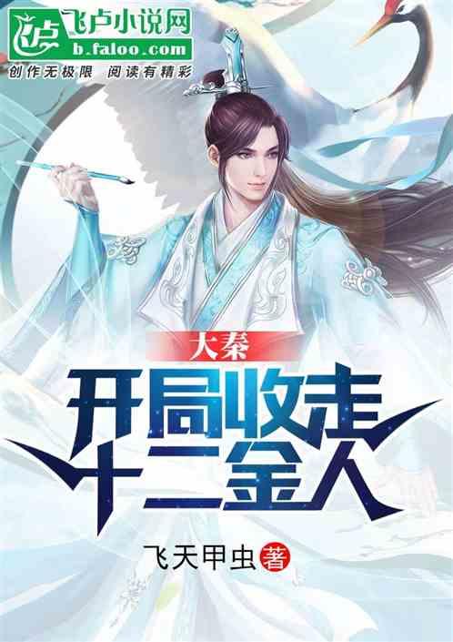 战争怒吼