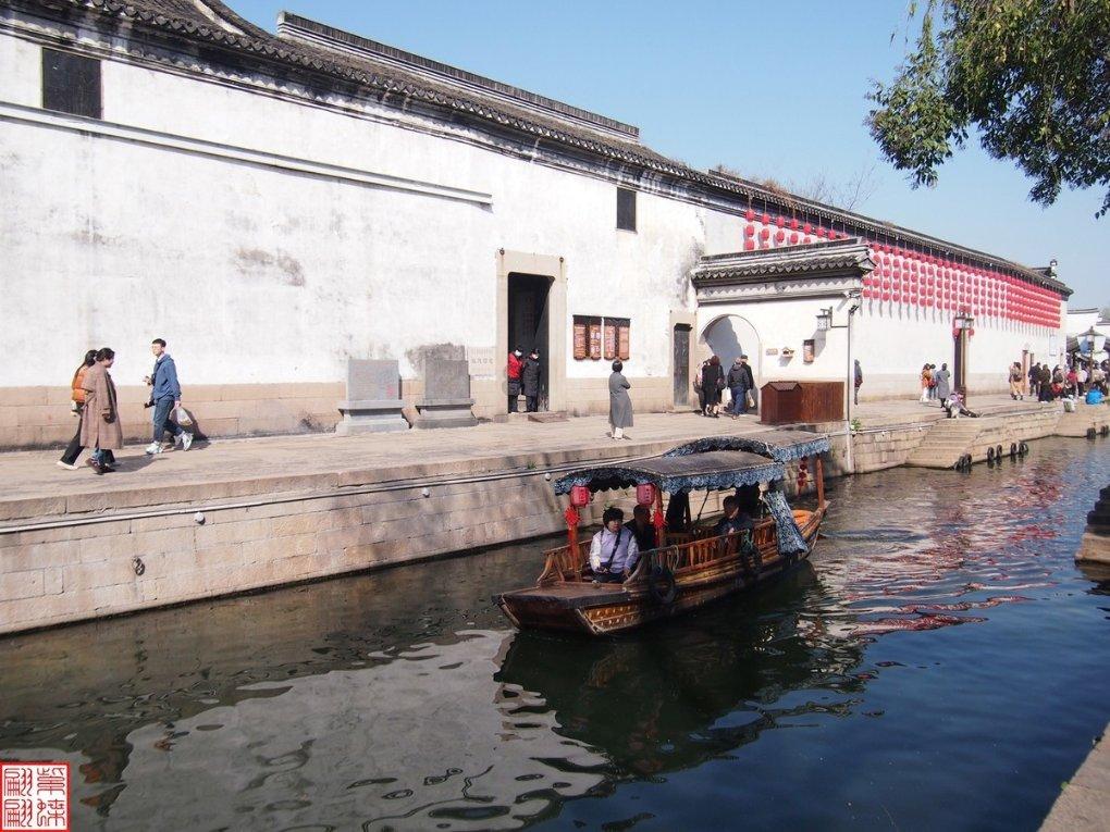 经济危机是怎么回事?游戏画面
